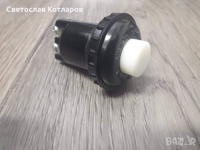 бутон палене чешки 20 ампера 