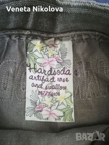 Дамска пола, снимка 5 - Поли - 37375187