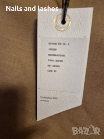 Панталони , снимка 3 - Къси панталони - 52318759