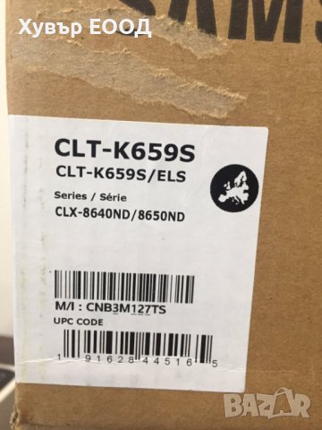 Тонер касета SAMSUNG CLT - K659S черна, за CLK-8640ND/8650ND, снимка 2 - Консумативи за принтери - 43322275