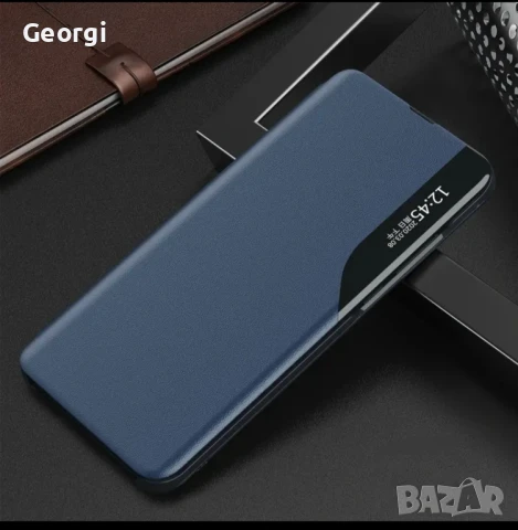 Калъф Samsung S23 Ultra 