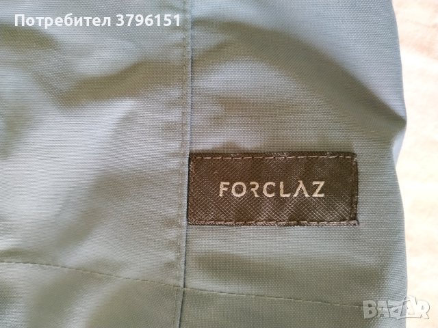 Дамско непромокаемо яке 3 в 1 за трекинг пътувания Forclaz, размер М, снимка 6 - Якета - 43762756