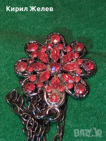 СТАР МЕДАЛЬОН - ЦВЕТЕ с ВЕРИЖКА 23761, снимка 8 - Колиета, медальони, синджири - 35261288