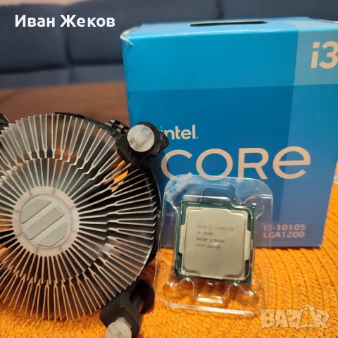 КОМПЮТЪР -CPU i3-10105 lGA-1200  10 поколение с Windows  11., снимка 4 - Геймърски - 39827106