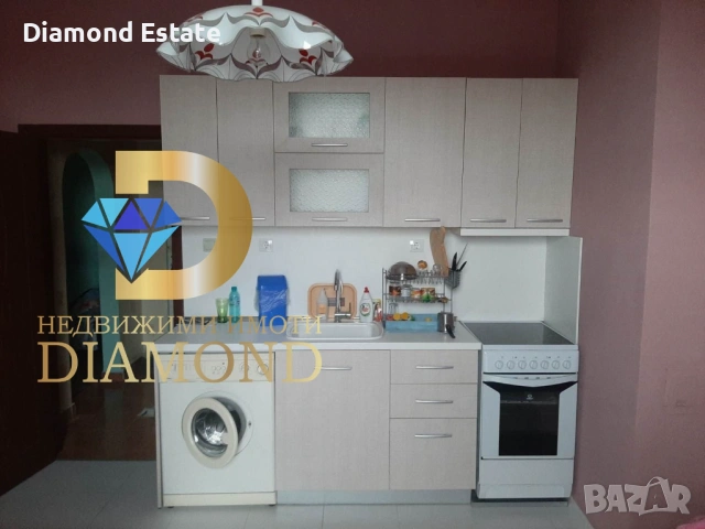 Апартамент в Димитровград - Център