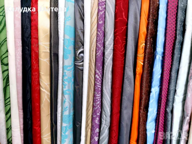 Плътни завеси к-т, готови ушити с кукички , снимка 1