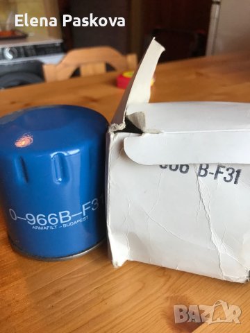 филтри за масло за Опел, снимка 3 - Аксесоари и консумативи - 43214966