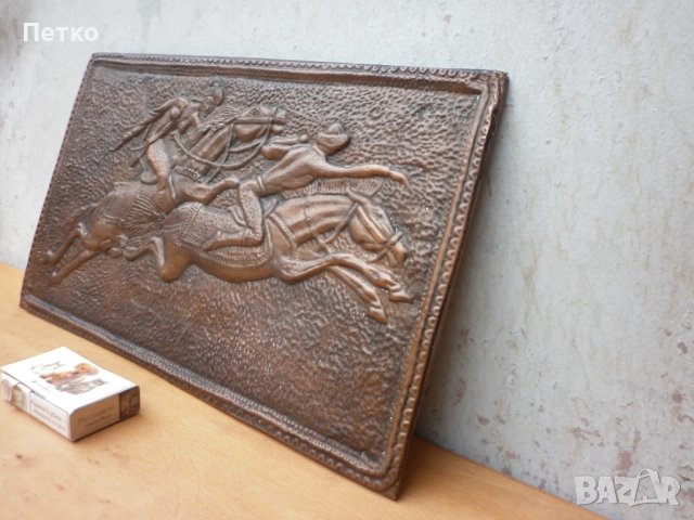 Старо голямо  пано  мед  47 / 28 см, снимка 5 - Антикварни и старинни предмети - 43389705