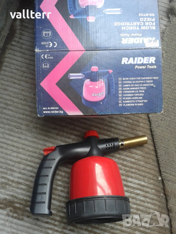 .саблен трион.щори,пръскачки.пиезо горелка,бойлер и други, снимка 9 - Други стоки за дома - 52109818