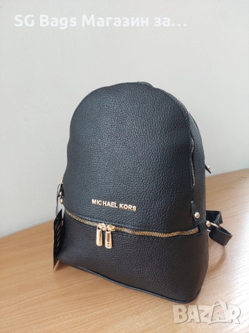 Michael kors дамска чанта тип раница дамска раница дамска раничка код 217, снимка 8 - Раници - 43945922