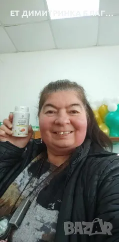 Масло от семена на тиква! За простатна жлеза и уринарен тракт! Код:32055 Пускам линк за покупка!☎️👇, снимка 2 - Други - 49774429