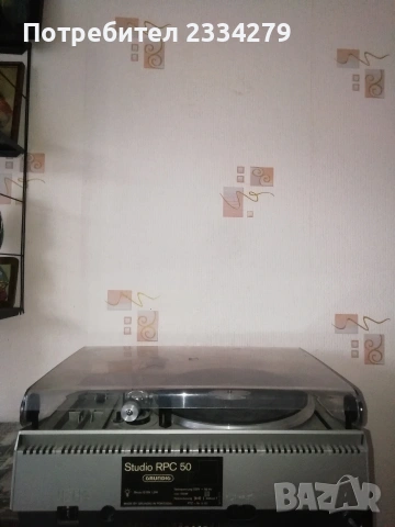 ,,GRUNDIG Studio RPC 50" винтидж стерео уредба 1978година., снимка 8 - Антикварни и старинни предмети - 53305762