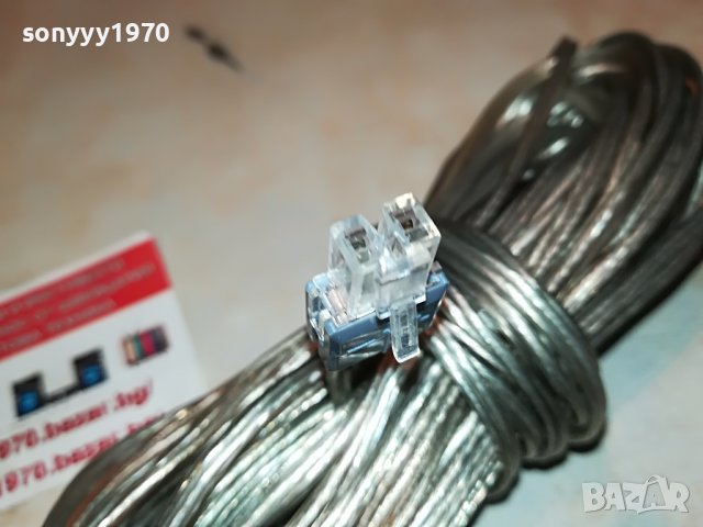 yamaha cable-14м за тонколона 3105221915, снимка 7 - Тонколони - 36937505