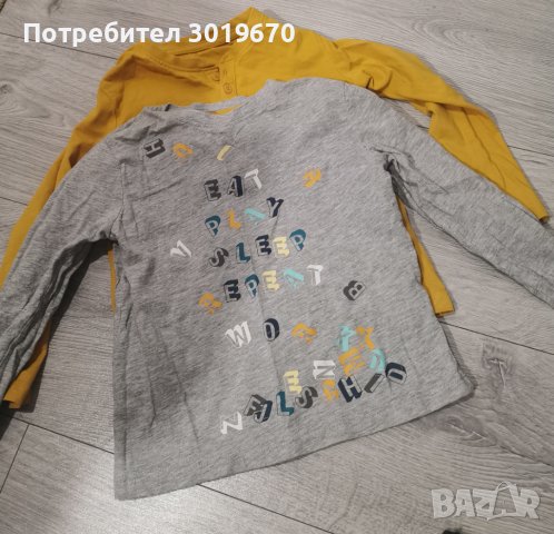 Блузи за момче, снимка 1 - Детски Блузи и туники - 43748487