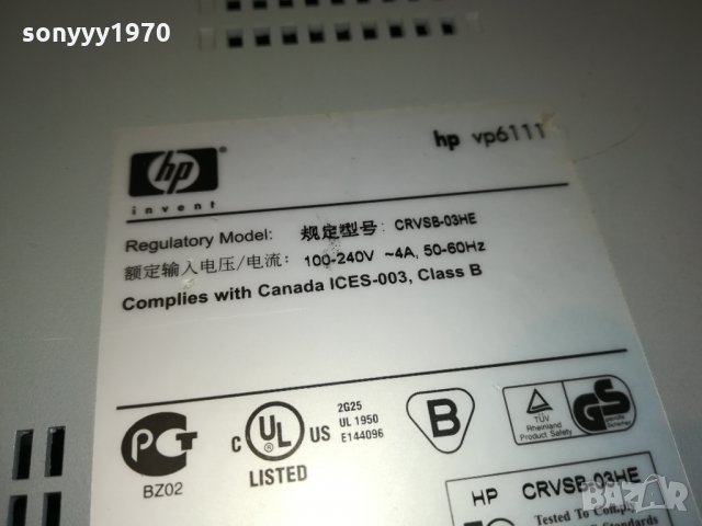 HP-ПРОЖЕКТОР 2912211700, снимка 11 - Плейъри, домашно кино, прожектори - 35270102