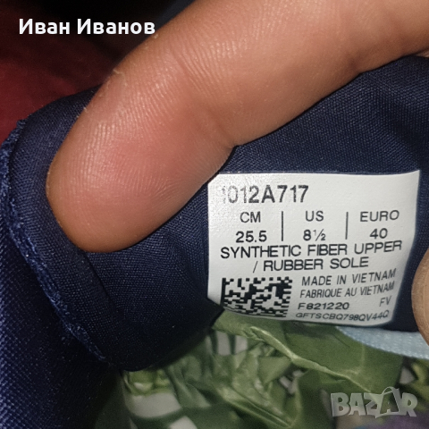 Маратонки  ASICS GT-4000 2 номер 40, снимка 9 - Маратонки - 44885114