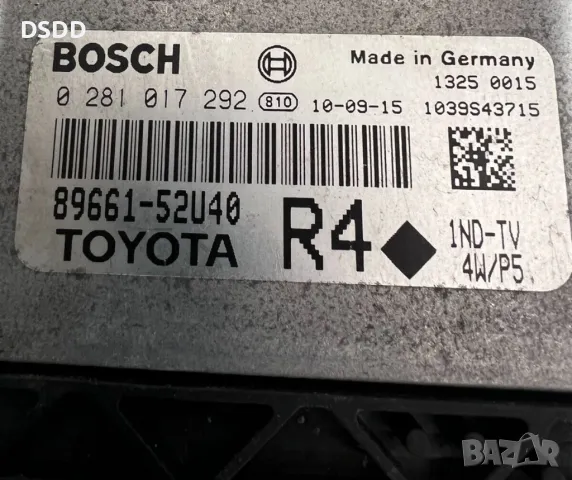 Компютър двигател / ECU 0281017292 89661-52U40 за Toyota Urban Cruiser и Verso-S 1.4 D4D, снимка 2 - Части - 48318244