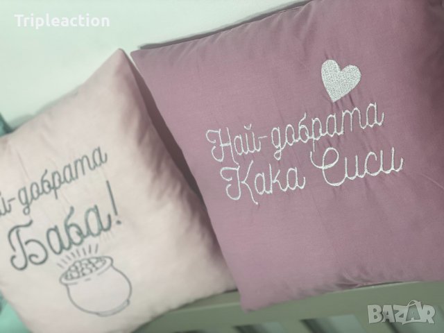 БЪРЗА доставка! Подарък за най-добрите баба и дядо - бродирани възглавнички, снимка 13 - Подаръци за жени - 29410099
