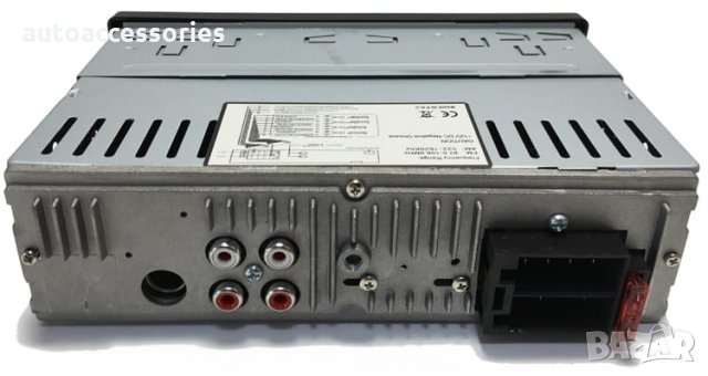 3000051314 Радио MP3 плеър за кола Voice Kraft USB ,SD ,AUX ,LCD DISPLAY 6215, снимка 4 - Аксесоари и консумативи - 28368422