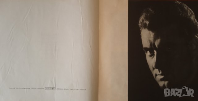 Николай Гяуров в сцени на Борис от операта "Борис Годунов" на Мусоргски, снимка 4 - Грамофонни плочи - 43070681