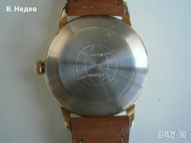 RAKETA, 16 jewels, cal. 2609, made in USSR, снимка 7 - Мъжки - 40764691