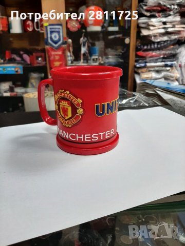 Чаша Манчестър Юнайтед 