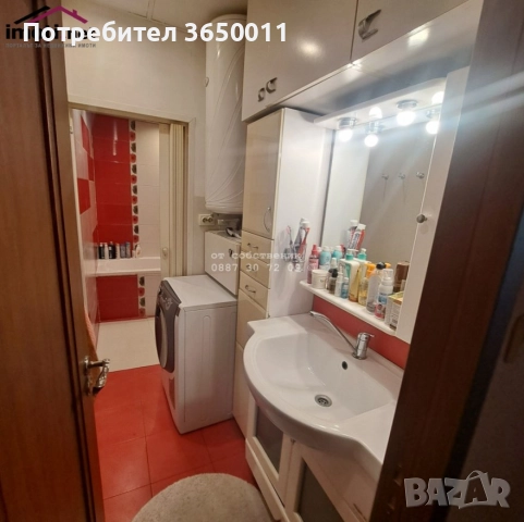 Обзаведен 3-стаен апартамент в Кючук Париж - между Billa и T Market, снимка 9 - Апартаменти - 52520856