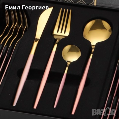 Комплект прибори за хранене от 24 части с луксозен дизайн и магнитна кутия в златисто и розово, снимка 5 - Прибори за хранене, готвене и сервиране - 53202186