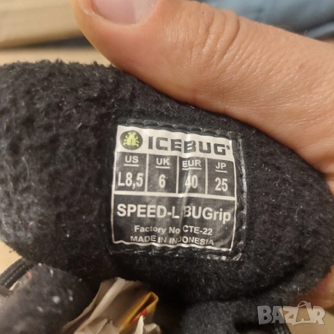 Icebug Speed-L BUGrip зимни/ туристически обувки с шипове за лед номер 39-40, снимка 3 - Други - 52407310