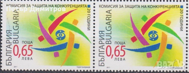 Чистисти марки и блокове Риби Гъби Император Галерий Атлантически клуб Комисия  2011 от България, снимка 10 - Филателия - 52585169