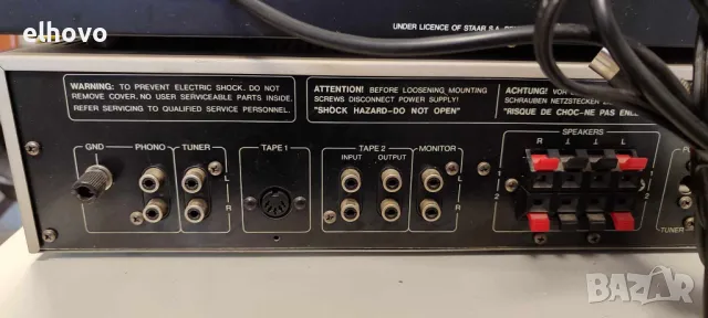 Стерео усилвател, дек, тунер Dual, снимка 15 - Ресийвъри, усилватели, смесителни пултове - 48413145