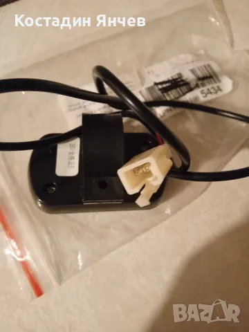 Индикатор за батерията на електрически велосипед , снимка 4 - Друга електроника - 47361491