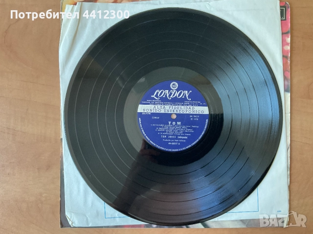 Грамофонна плоча 12”, снимка 4 - Грамофонни плочи - 51515999