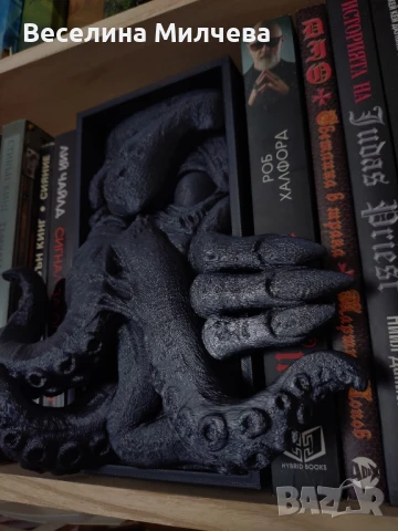 Държач/книгоразделител Ктулху