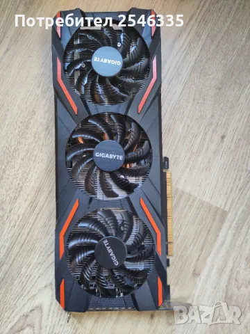 Видеокарта Gigabyte NVIDIA P104-100 отключена за 8GB (3 броя), снимка 1