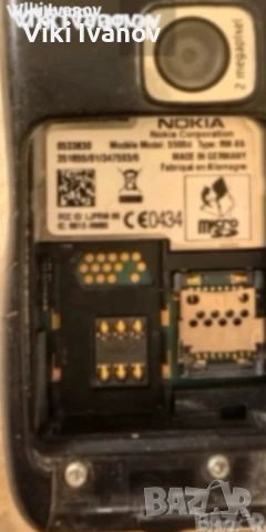 Нокия 5500d, снимка 4 - Nokia - 53399115
