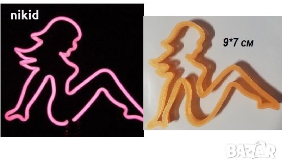 Секси седнала мацка жена пластмасов резец форма фондан тесто бисквитки