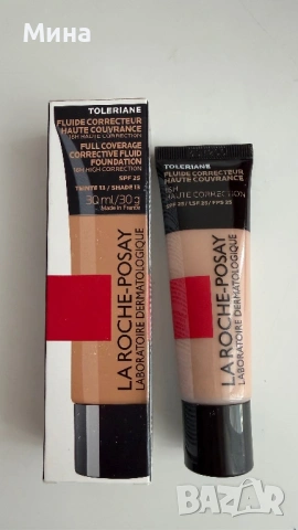 Кремове за лице, снимка 2 - Козметика за лице - 34885532