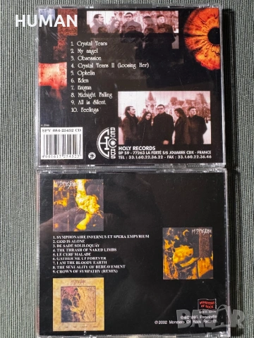 Cannibal - Morbid - Bathory - Madball - My Dying , снимка 18 - CD дискове - 53417700