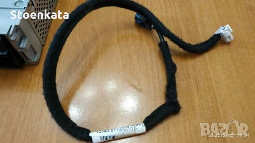 Радио Пежо и Ситроен SMEG MM-BTEL, снимка 5 - Части - 28104996