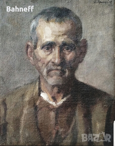 Портрет на дядо Стоян , снимка 1 - Картини - 44906450