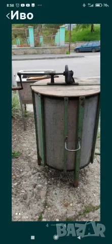 Центрофуга за мед , снимка 2 - За пчели - 50228029