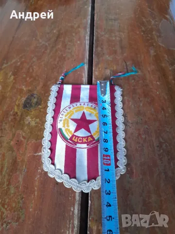 Старо Флагче,флаг ЦСКА #5, снимка 3 - Други ценни предмети - 48783245