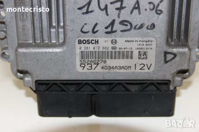 Моторен компютър ECU Alfa Romeo 147 (2000-2010г.) 0 281 012 882 / 0281012882 / 55206270, снимка 2 - Части - 44096961