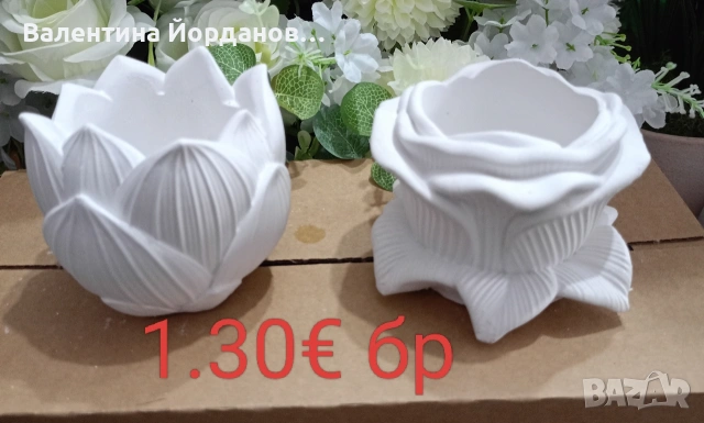 гипсови кашпи за вашите проекти за 8 март , снимка 2 - Декорация за дома - 53464864
