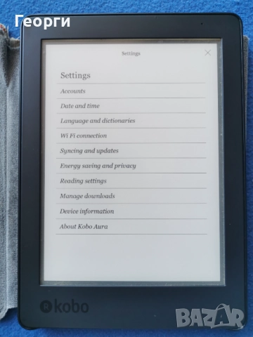 Kobo Aura Edition 2, снимка 7 - Електронни четци - 51787965