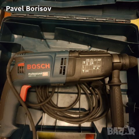 Перфоратор Bosch GBH 2 26 Professional , снимка 4 - Бормашини - 28389408