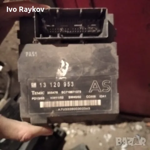 Модул централно заключване 13120953 за OPEL , снимка 2 - Части - 48083386