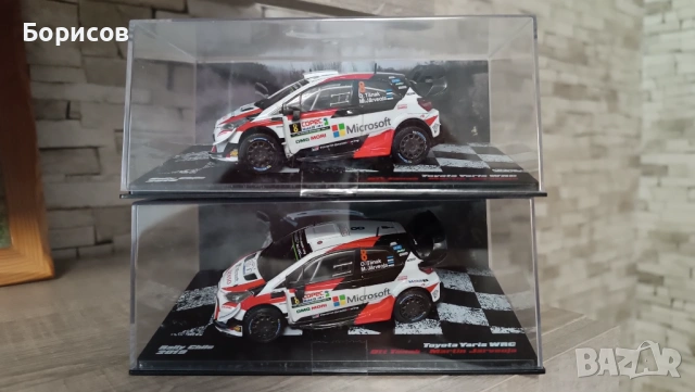 количка и списание на Toyota Yaris в мащаб 1:43, снимка 5 - Колекции - 53474515