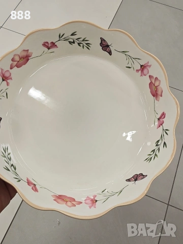 чинии купички 